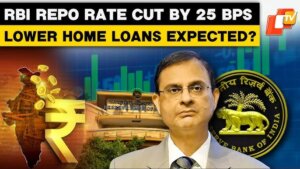 Rbi repo rate cut home loan